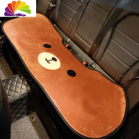 舒适主义汽车坐垫冬季短毛绒单片三件套无后背可爱小熊保暖腰靠座垫通用 幸福小熊-毛绒后垫