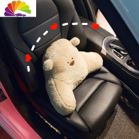 舒适主义汽车坐垫冬季短毛绒单片三件套无后背可爱小熊保暖腰靠座垫通用 棕色小熊腰靠