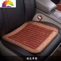 舒适主义汽车座垫通用单竹片竹垫子夏天麻将凉垫夏季透气坐垫汽车凉席座垫 炭化座垫咖色单片