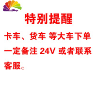 舒适主义夏季汽车通风坐垫制冷座椅垫夏天冷风透气散热凉垫货车靠背带风扇 ★★★默认12v大车24v拍下备注或联系客服★★★