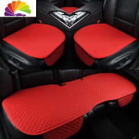 舒适主义特斯拉model x坐垫无靠背tesla model s座垫 model 3亚麻汽车专用 纯亚麻三件套[大红色]