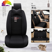 舒适主义汽车坐垫大众朗逸迈探途岳途观L腾宝马5系奥迪a4l奔驰座垫 黑色—豪华版