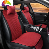 舒适主义特斯拉model x坐垫小蛮腰tesla model s座垫 model 3亚麻汽车专用 小蛮腰亚麻座垫[伯爵红