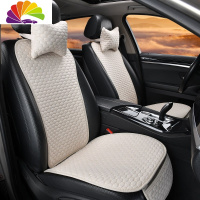 舒适主义特斯拉model x坐垫小蛮腰tesla model s座垫 model 3亚麻汽车专用 小蛮腰亚麻座垫[原色]