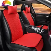舒适主义特斯拉model x坐垫小蛮腰tesla model s座垫 model 3亚麻汽车专用 小蛮腰亚麻座垫[大红色