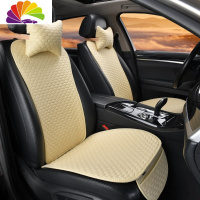 舒适主义特斯拉model x坐垫小蛮腰tesla model s座垫 model 3亚麻汽车专用 小蛮腰亚麻座垫[米黄色