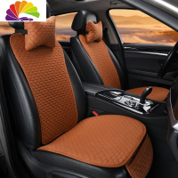 舒适主义特斯拉model x坐垫小蛮腰tesla model s座垫 model 3亚麻汽车专用 小蛮腰亚麻座垫[黄棕色
