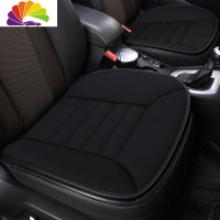 舒适主义记忆棉汽车增高坐垫练车加厚防滑汽车坐垫单片按摩驾驶座椅垫坐垫 增高记忆棉坐垫黑色单张