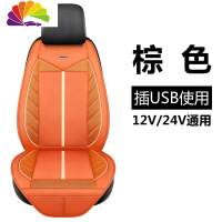 舒适主义车爱人夏季冰丝座椅通风汽车坐垫货车载空调制冷座垫usb散热凉垫 棕色[12V/24V通用]