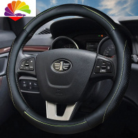 舒适主义奔腾b50 b70 x40 b30x80威志v2骏派d60一汽森雅r7m80s80方向盘套 线条款黑绿色方向盘套