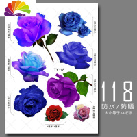 舒适主义汽车划痕贴纸车身贴个性改装保险杠遮挡创意装饰遮盖3D立体车贴画 蓝色妖姬/TY118