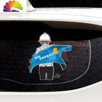 舒适主义阿姨你家姑娘多少钱彩礼车贴抖音个性创意搞笑车身车尾划痕贴纸 26*30cm[蓝衣服款]