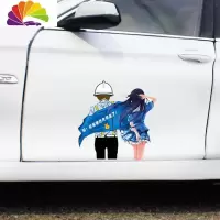 舒适主义阿姨你家姑娘多少钱彩礼车贴抖音个性创意搞笑车身车尾划痕贴纸 你家猪我先带走了[40cm]