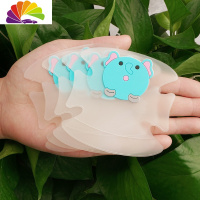 汽车拉手保护膜卡通隐形碗保护贴车把手贴纸漆面划痕防刮贴 油呵象-透明4片门碗贴舒适主义车贴