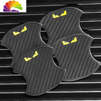 舒适主义汽车把拉手保护贴车载碗漆面防手指划痕碳纤纹改装装饰通用型 猫眼黑色车贴