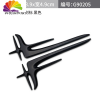 舒适主义汽车金属加长侧标装饰贴 奔驰C级E级加长版标车标车贴侧标志改装