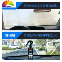 犀皮汽车把手保护膜护漆面贴膜拉手防划痕碗贴透明隐形膜 升级TPU[5片+防雾剂1瓶]留言车型+年份舒适主义车贴