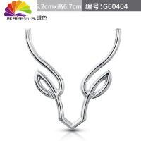 舒适主义一鹿平安车标个性改装3D立体车贴鹿角创意金属车身贴汽车装饰尾标 鹿角车标银色(一鹿平安)