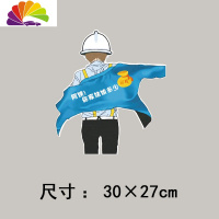 舒适主义阿姨你家姑娘多少钱车贴网红车贴创意个性贴文字搞笑装饰汽车贴纸 阿姨你家姑娘[30*27cm]单张