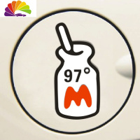 舒适主义奶瓶油箱车贴加油贴 油号加奶车贴请加92 93 95 97号汽油汽车贴纸 奶瓶棒子97号