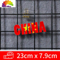 舒适主义武汉加油车贴共渡难关尽己所能贴纸中国必胜车车窗后挡玻璃车身 英文款