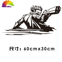 舒适主义汽车贴纸引擎盖装饰贴车车头盖刮痕遮划痕贴机盖贴个性改装拉花 C款枪手黑色