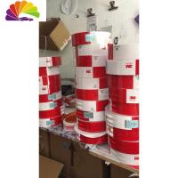 舒适主义货车反光贴正品汽车反光条湖南过万红白膜警示标识年审贴纸 《进口超级强胶》广东专用150张车贴