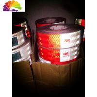 舒适主义货车反光贴正品汽车反光条湖南过万红白膜警示标识年审贴纸 《进口超级强胶》无切口45米车贴