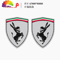 舒适主义反光贴纸内涵车贴法拉驴创意个性搞笑车标汽车改装划痕遮挡段子 [法拉驴小/一对]钻石白