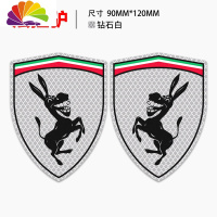 舒适主义反光贴纸内涵车贴法拉驴创意个性搞笑车标汽车改装划痕遮挡段子 [法拉驴大/一对]钻石白