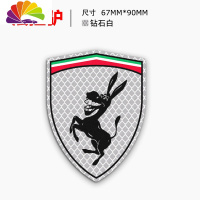 舒适主义反光贴纸内涵车贴法拉驴创意个性搞笑车标汽车改装划痕遮挡段子 [法拉驴-小]钻石白