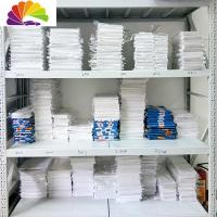 舒适主义拓印纸车架号汽车拓号纸发动机拓印纸机动车专用刮拓印条拓号贴膜 200条(尺寸.颜色请留言)车贴