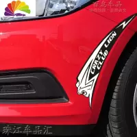 舒适主义汽车贴纸 遮挡划痕车贴车轮轮圈轮眉盖刮痕装饰防水反光保险杠贴 30*8cm反光白+黑一对
