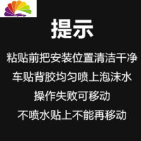 舒适主义适用于奥迪专用A5A4LA6Q5Q7改装反光钢圈创意轮圈贴汽车贴纸轮毂 安装提示