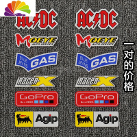 舒适主义摩托车反光车贴赛车赞助商车贴侧边条贴TMAX530改装贴花 防水防晒 RS09