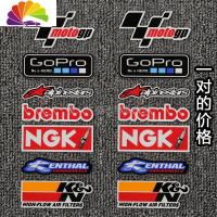 舒适主义摩托车反光车贴赛车赞助商车贴侧边条贴TMAX530改装贴花 防水防晒 RS06