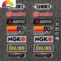 舒适主义摩托车反光车贴赛车赞助商车贴侧边条贴TMAX530改装贴花 防水防晒 RS02