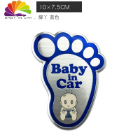 舒适主义车内有宝宝 车贴BABY IN CAR车贴婴儿孕妇个性警示金属汽车装饰贴 脚丫蓝色