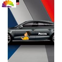 舒适主义悬崖上的金鱼姬波妞与宗介车贴汽车动漫可爱车身创意个性抖音贴纸 宗介主驾驶单张[黑色英文]