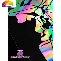 舒适主义EVA汽车划痕遮挡装饰贴纸镭射车贴摩托车电动车手机个性改装贴画 荧光绿