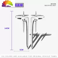 舒适主义汽车金属车身侧标3D立体标贴装饰奔驰C级E级加长版车标侧标志改装 镜面银[金属]一对装车贴