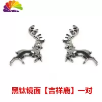 舒适主义汽车金属车身侧标3D立体标贴装饰奔驰C级E级加长版车标侧标志改装 黑钛[吉祥鹿]一对车贴