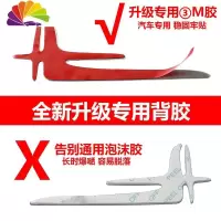 舒适主义汽车金属车身侧标3D立体标贴装饰奔驰C级E级加长版车标侧标志改装 有金属和塑料电镀请区分↑↑↑车贴