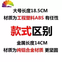 舒适主义汽车金属车身侧标3D立体标贴装饰奔驰C级E级加长版车标侧标志改装 [款式]的[区别]车贴