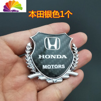 舒适主义适用本田雅阁思域CRV锋范杰德锋金属车贴麦穗侧标车窗车身车标志 本田银色1个