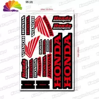 舒适主义HRC CBR 潮流贴画 摩托汽车把手贴纸 车贴保险杠适用于HONDA MSS(2)