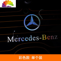 舒适主义奔驰SMART汽车个性奔驰车贴 smart后档梅赛德斯奔驰反光装饰贴纸 七彩一张