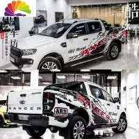 舒适主义福特猛禽F150Ranger车贴拉花大通T60皮卡海M3风骏5全车汽车贴纸 款式5