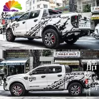 舒适主义福特猛禽F150Ranger车贴拉花大通T60皮卡海M3风骏5全车汽车贴纸 款式6