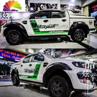 舒适主义福特猛禽F150Ranger车贴拉花大通T60皮卡海M3风骏5全车汽车贴纸 款式12